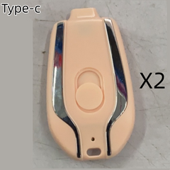 1500mAh Ultra-Compact Keychain Charger