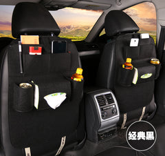 Auto Mate Multi-Function Seat Organizer