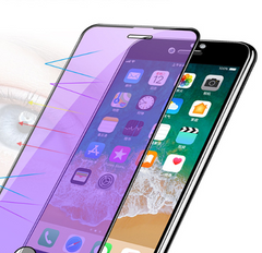 Magnetic Shield Anti-Peep Privacy Phone Case