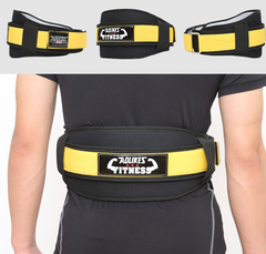 Power Lift Adjustable Fitness Waistband