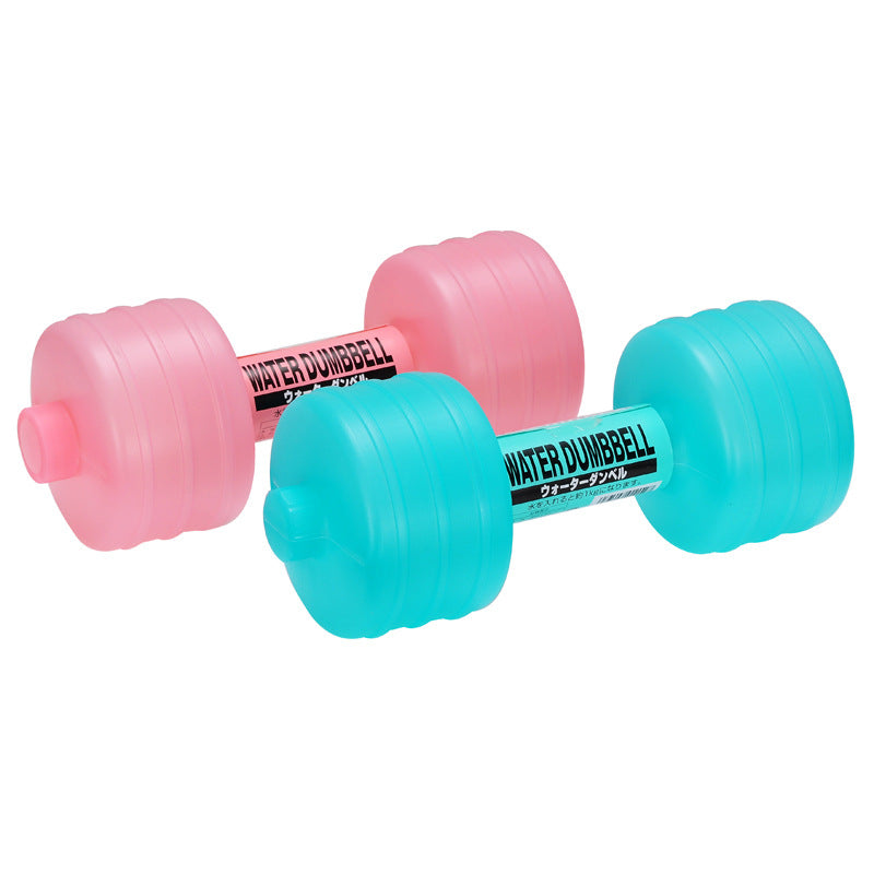 Bodybuilding & Fitness Water Dumbbells for Training and Yoga