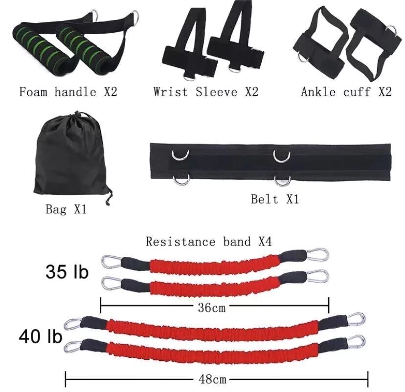 Bounce Fitness Sports Trainer