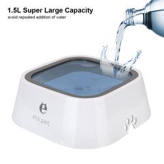 1.5L Anti-Overflow Floating Pet Water Bowl