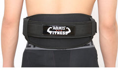 Power Lift Adjustable Fitness Waistband