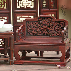 Crimson Rosewood Miniature Furniture Model