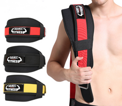 Power Lift Adjustable Fitness Waistband