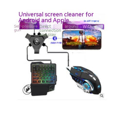 Precision Mouse Set