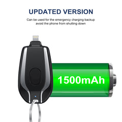1500mAh Ultra-Compact Keychain Charger