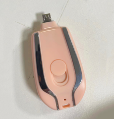 1500mAh Ultra-Compact Keychain Charger