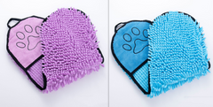 Quick Dry Microfiber Pet Towel