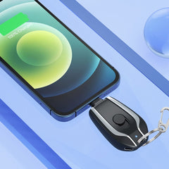 1500mAh Ultra-Compact Keychain Charger