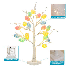 Spring Glow LED Birch Tree Easter Decoration